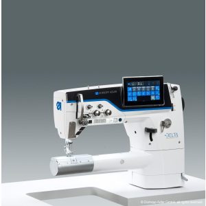MAQUINA BRAZO 2 AGUJAS COMPUTERIZADA DURKOPP ADLER